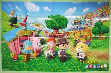 駿河屋 中古 とびだせ どうぶつの森 オリジナルレジャーシート ヤマダ電機 3ds 3ds Ll 購入キャンペーン 生活雑貨