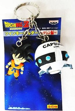駿河屋 -<中古>悟空&宇宙船 ツインキーホルダー~マシン編 駿河屋 -<中古>悟空&宇宙船 ツインキーホルダー~マシン編