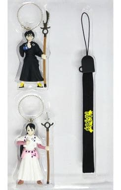駿河屋 -<中古>墨村良守&雪村時音 フィギュアストラップ 「結界師