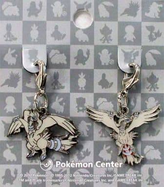 駿河屋 中古 643 レシラム レシラム オーバードライブ 全国ずかんメタルチャーム 2個セット ポケットモンスター ポケモン センター限定 キーホルダー マスコット