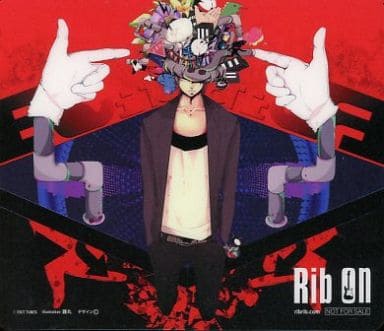 駿河屋 買取 りぶ イラスト 藤丸 オリジナルマウスパッド Cd Rib On 数量限定封入特典 マウスパッド