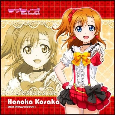 高坂穂乃果 マイクロファイバーミニタオル Ver.3 「ラブライブ!」の
