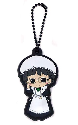駿河屋 中古 メイド長 まおゆう魔王勇者 ラバーボールチェーン キーホルダー マスコット 駿河屋 中古 メイド長 まおゆう魔王勇者 ラバーボールチェーン キーホルダー マスコット