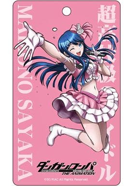 駿河屋 -<新品/中古>舞園さやか アクリルパスケース 「ダンガンロンパ