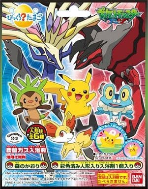 駿河屋 新品 中古 びっくら たまご ポケットモンスターxy 生活雑貨