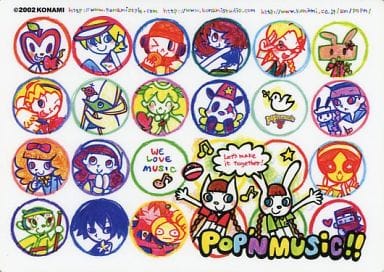 駿河屋 中古 単品 集合 Cute マウスパッド Ps2ソフト ポップンミュージック 7 特別版 同梱特典 マウスパッド