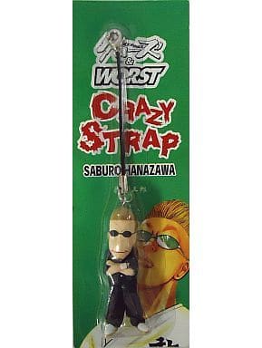 買いました クローズ&WORST CRAZY STRAP funleucemialinfoma.org