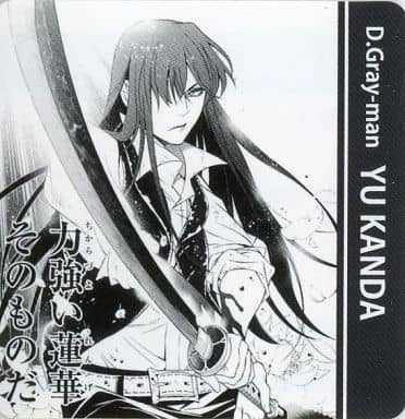 駿河屋 中古 神田ユウ 名言コマ入りプレート D Gray Man ジャンプフェア13 In アニメイト購入特典 小物