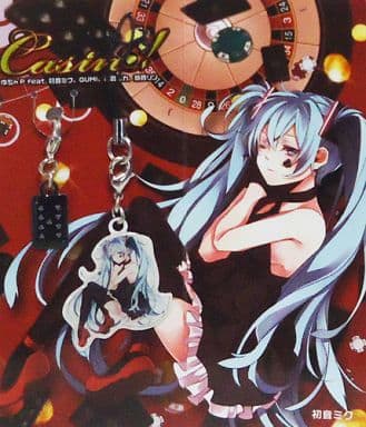 駿河屋 -<中古>初音ミク 携帯ストラップ 「CD Casino!/ゆちゃP feat