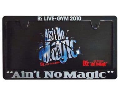 駿河屋 -<中古>B'z ナンバーフレーム 「B'z LIVE-GYM 2010 “Ain't No