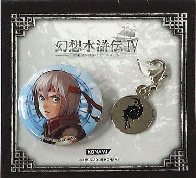 駿河屋 -<中古>主人公 缶バッジセット 「幻想水滸伝IV」(その他)