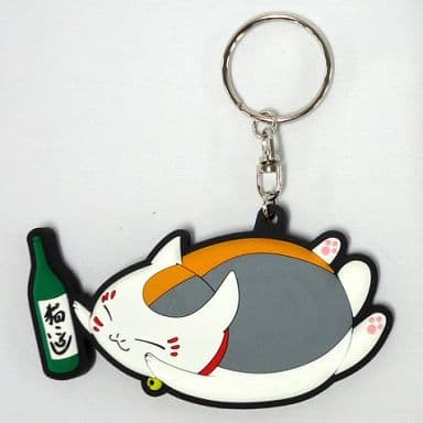 激安超安値 猫 チャーム 夏目友人帳 ニャンコ先生 キャラクターグッズ Ferrianiejamal Com Br 激安超安値 猫 チャーム 夏目友人帳 ニャンコ先生 キャラクターグッズ Ferrianiejamal Com Br