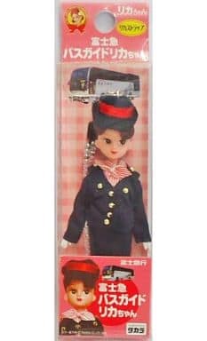 駿河屋 中古 富士急バスガイドリカちゃん ストラップ かわいいリカちゃん ストラップ 駿河屋 中古 富士急バスガイドリカちゃん ストラップ かわいいリカちゃん ストラップ