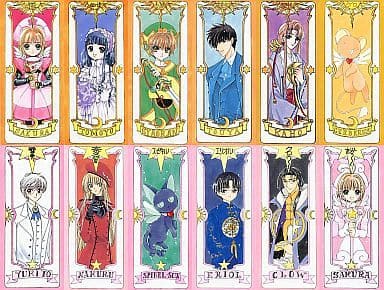駿河屋 -<中古>クロウカード&さくらカード(しおり) 12枚セット 駿河屋 -<中古>クロウカード&さくらカード(しおり) 12枚セット