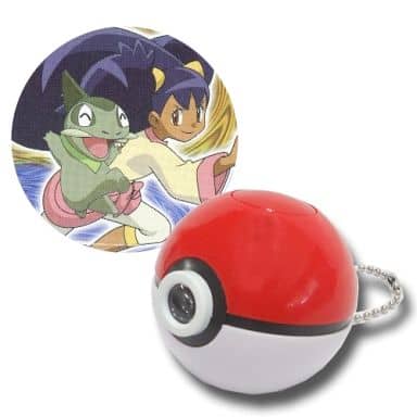 駿河屋 中古 キバゴ アイリス モンスターボール ポケモンプロジェクターライトbw Movie 16th Ver 小物