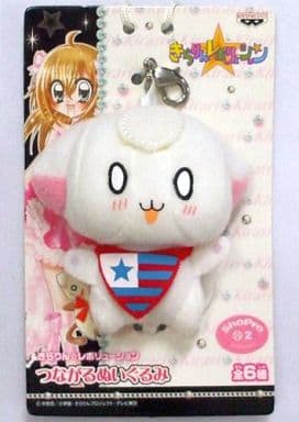 アイドルマスコットきらレボ マスコット キーホルダー - キャラクター アイドルマスコットきらレボ マスコット キーホルダー - キャラクター