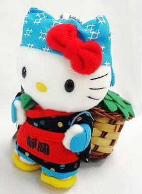 駿河屋 -<中古>キティ(茶摘み) ぬいぐるみ(マスコット) 「ハローキティ