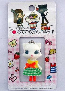 ニッキ(ギンガムチェック) でこニキキーチェーン 「きせかえ人形 おでこちゃんとニッキ」 ニッキ(ギンガムチェック) でこニキキーチェーン 「きせかえ人形 おでこちゃんとニッキ」