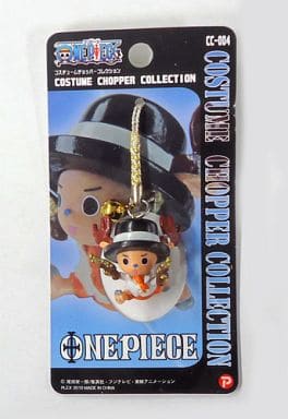 駿河屋 -<中古>チョッパー(ガンマン) コスチュームチョッパー