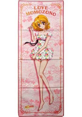 駿河屋 -<中古>桃園ラブ スポーツタオル 「フレッシュプリキュア