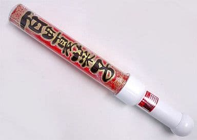 駿河屋 - 【買取】百田夏菜子(ももいろクローバーZ) 推しはハッキリ