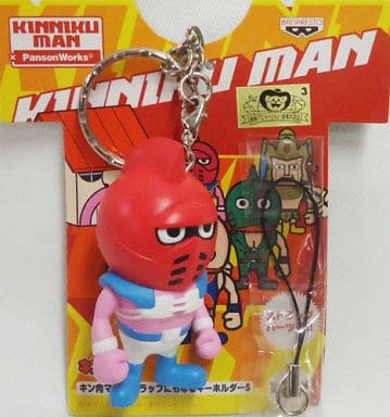 駿河屋 -<中古>ビッグボディ ストラップにもなるキーホルダー5