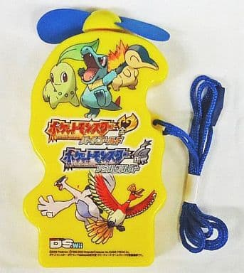駿河屋 中古 集合 5体 携帯扇風機 ポケットモンスター ハートゴールド ソウルシルバー ファミ通ds Wii 09年9月号付録 Pc雑貨