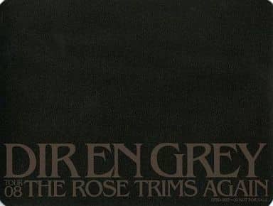 駿河屋 中古 Dir En Grey ロゴ オリジナルマウスパッド Dvd Dir En Grey Tour08 The Rose Trims Again 自主盤倶楽部限定特典 マウスパッド