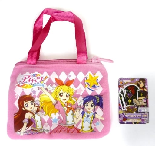 駿河屋 -<中古>スターライト学園ver.ポーチ 「アイカツ!グッズ