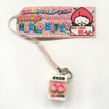 駿河屋 -<中古>キティ(桃) クリアキューブ根付け(ピンク×シルバー