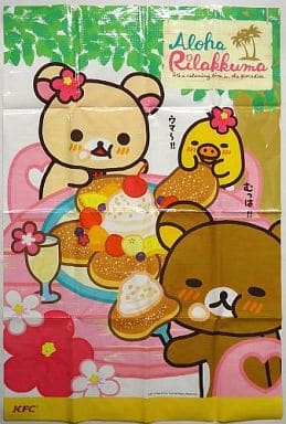 駿河屋 - 【買取】リラックマ&コリラックマ&キロイトリ レジャー