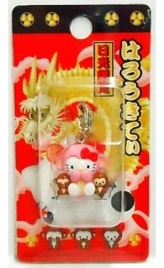 キティ(三猿ピンク) ファスナーマスコット 「ハローキティ」 日光限定
