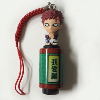 駿河屋 -<中古>我愛羅 「NARUTO -ナルト- フォーチュンバトル