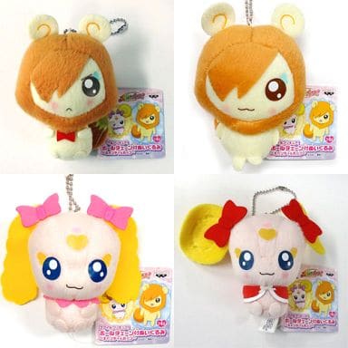 駿河屋 中古 全4種セット ボールチェーン付きぬいぐるみ キャンディ ポップ スマイルプリキュア キーホルダー マスコット 駿河屋 中古 全4種セット ボールチェーン付きぬいぐるみ キャンディ ポップ スマイルプリキュア キーホルダー マスコット