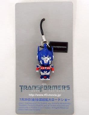 駿河屋 -<中古>オプティマス・プライム キュージョン ストラップ