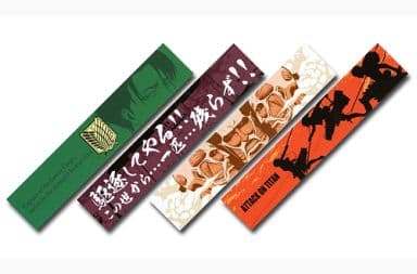 駿河屋 -<中古>全4種セット ロングタオル 「一番くじ 進撃の巨人~くじ