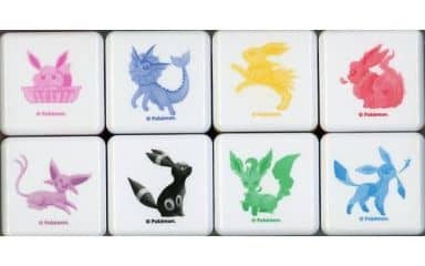 駿河屋 買取 ブイズ スタンプセット 8個セット ポケットモンスター ポケモンセンター限定 小物