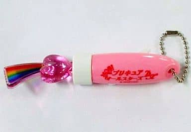 駿河屋 -<中古>レインボーミラクルライト 「映画 プリキュア