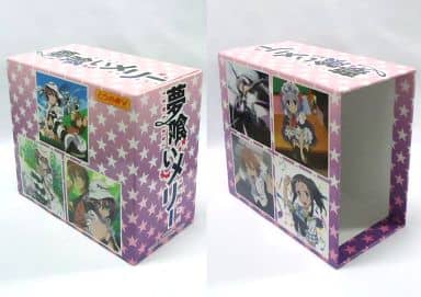 駿河屋 - 【買取】集合 特製収納BOX 「夢喰いメリー」 とらのあな対象