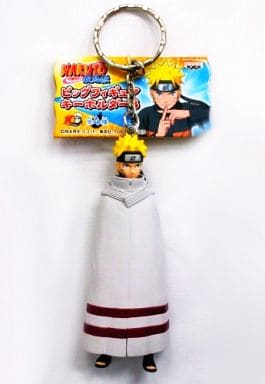 駿河屋 -<中古>うずまきナルト ビッグフィギュアキーホルダー3