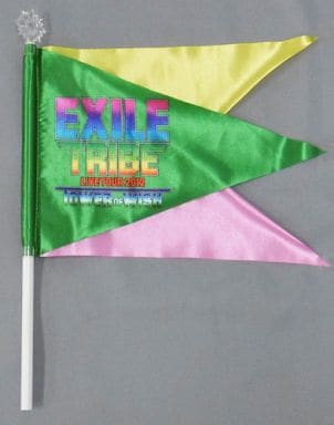 駿河屋 -<中古>EXILE TRIBE フラッグ 「EXILE TRIBE LIVE TOUR 2012