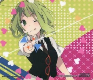 駿河屋 中古 Gumi セツナトリップ マウスパッド Cd Exit Tunes Presents Vocaloconnection Feat 初音ミク 数量限定特典 マウスパッド 駿河屋 中古 Gumi セツナトリップ マウスパッド Cd Exit Tunes Presents Vocaloconnection Feat 初音ミク 数量限定特典 マウスパッド