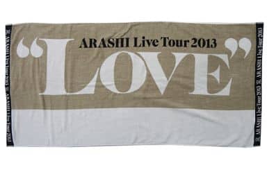 駿河屋 -<中古>嵐 バスタオル 「ARASHI Live Tour 2013 “LOVE