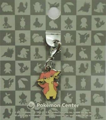 駿河屋 買取 531 タブンネ 全国ずかんメタルチャーム ポケットモンスター ポケモンセンター限定 キーホルダー マスコット 駿河屋 買取 531 タブンネ 全国ずかんメタルチャーム ポケットモンスター ポケモンセンター限定 キーホルダー マスコット