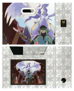 駿河屋 中古 Nのレシラム ファイルボックスpg ポケットモンスター ポケモンセンター限定 生活雑貨