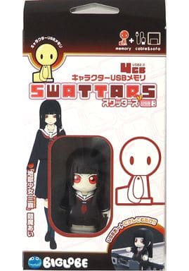 駿河屋 中古 閻魔あい スワッターズ キャラクターusbメモリー 4gb 地獄少女 三鼎 Ruf2 Swt4g Js Pc雑貨