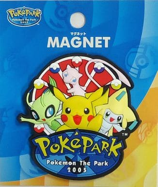 駿河屋 -<中古>セレビィ&ミュウ&ジラーチ&ピカチュウ マグネット