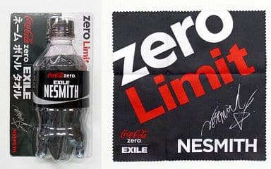 駿河屋 -<中古>NESMITH ネームボトルタオル 「コカ・コーラ ゼロ×EXILE