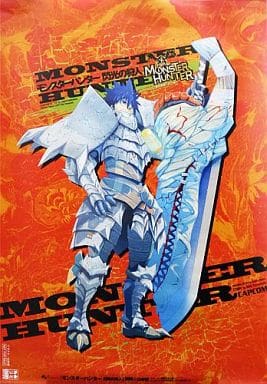 駿河屋 中古 ライガ 角コミ特製ブックカバー モンスターハンター 閃光の狩人 角川グループコミック祭 13冬 対象商品購入特典 ブックカバー しおり