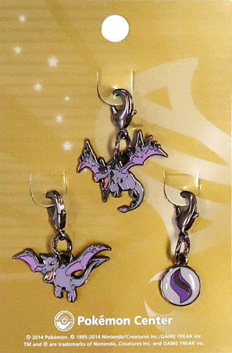 駿河屋 中古 メガプテラ メタルチャーム ポケットモンスター ポケモンセンター限定 キーホルダー マスコット